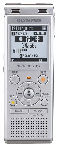 OM SYSTEM/オリンパス オリンパス OLYMPUS ステレオICレコーダー MICROSD VOICE TREK V-872 シルバー 4GB