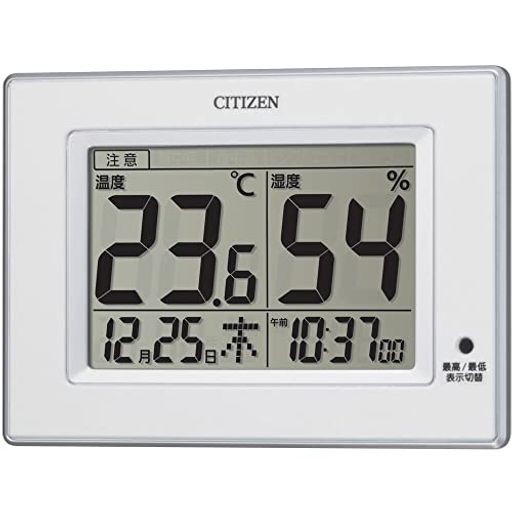 citizen シチズン 温度計 湿度計 時計付き ライフナビd200a 白 10.5×14.5×2.4cm 8rd200-a03