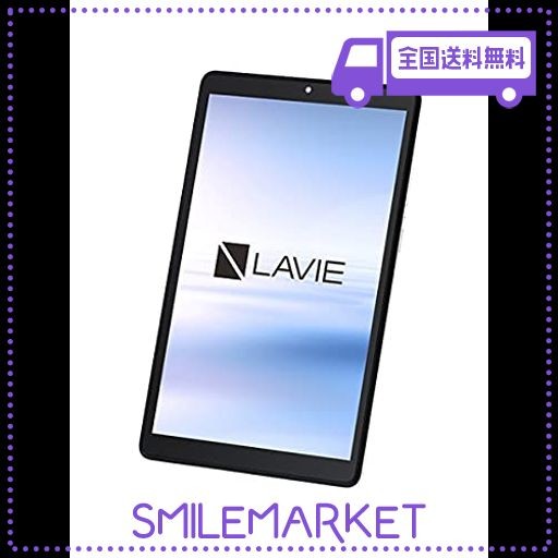 NEC 8型 ANDROID タブレットパソコン LAVIE T0855/CAS(3GB/32GB)WI-FI PC-T0855CASの通販はau  PAY マーケット - SMILEMARKET.TOKYO | au PAY マーケット－通販サイト