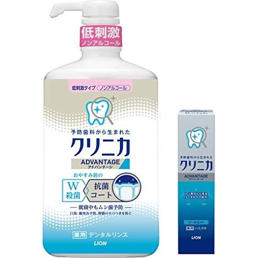 クリニカ デンタルリンス 低刺激タイプ 900ML ミニハミガキ30G