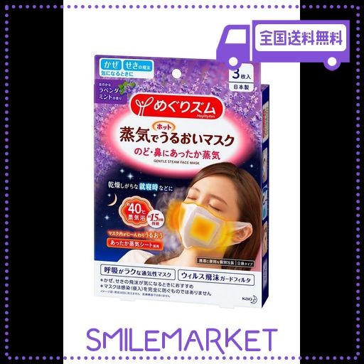 未使用】HURRICANE 折りたたみ式 自立式 杖 紫