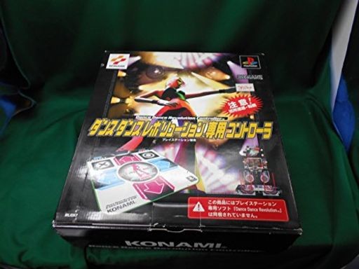 Amazon.co.jp: ▽ NEOGEO ソフト 龍虎の拳 2 ROMカセット SNK