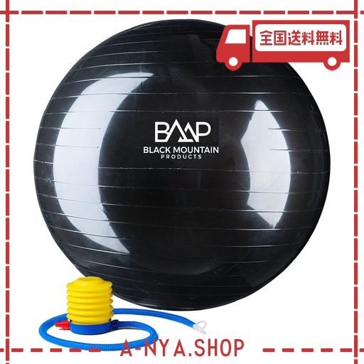 BLACK MOUNTAIN PRODUCTS アンチバースト エクササイズ 安定ボール ポンプ付き ブラック 2000ポンド/75CMの通販は