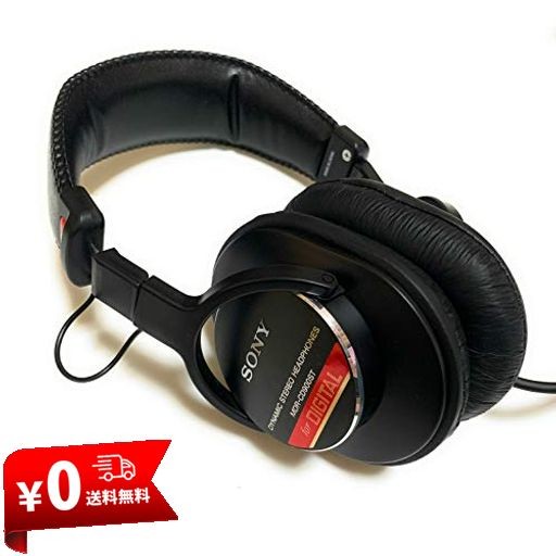 SONY 有線 密閉型スタジオモニターヘッドホン 黒 MDR-CD900ST