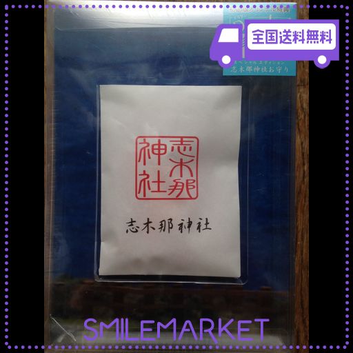 7枚組BOX CD・DVD・ブルーレイ 【DVD】Dr.コトー診療所2006 スペシャル