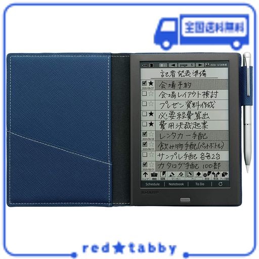 シャープ 電子ノート 電子メモ WG-PN1 手帳機能付き EINK 電子ペーパーディスプレイ搭載の通販は