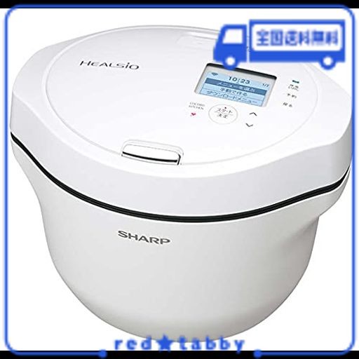 SHARP 水なし自動調理鍋 HEALSIO ヘルシオ ホットクック 2.4Lタイプ ホワイト系 KN-HW24G-W