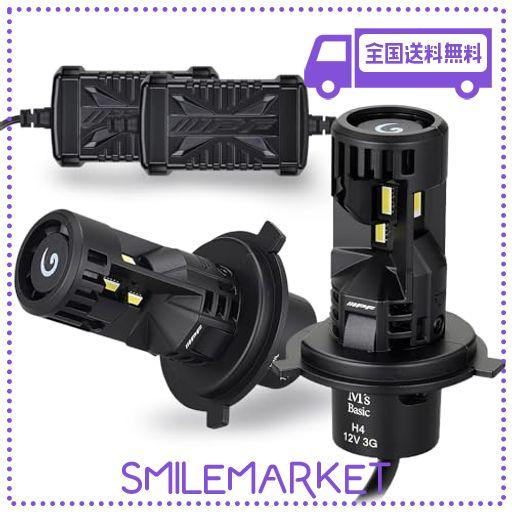 【AMAZON.CO.JP 限定】 M’S BASIC BY IPF ヘッドライト LED 車用 H4 HI LO切替 5500LM/4800LM 6500K ホワイト 12V24V兼用 2本入 車検対応 ドライバーユニット別体型 デュアル冷却ファン内蔵 の通販は 13,025円