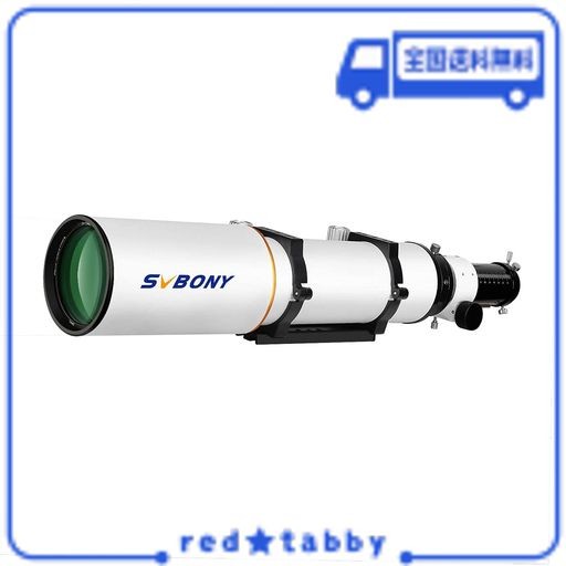 SVBONY SV503 天体望遠鏡 屈折式 望遠鏡 口径102MM EDガラス F/7 焦点距離714MM OTA 鏡筒のみ 高倍率 学研 キャンプ 天体観測