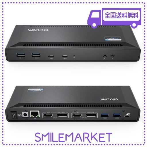 WAVLINK 60W電源、送出サンダーボルト3の互換性、5Kシングルビデオディスプレイ、2XDISPLAYポート、2XHDMI、ギガビットイーサネット、2 USB 3.0ポート、2タイプCとのUSB Cデュアル4Kドッキングステーションの通販は