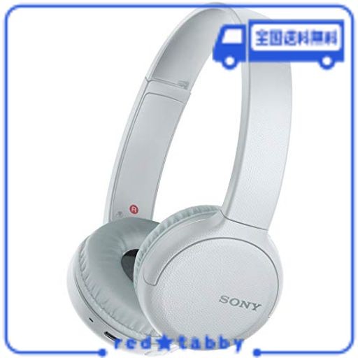 ソニー ワイヤレスヘッドホン WH-CH510 / BLUETOOTH / AAC対応 / 最大