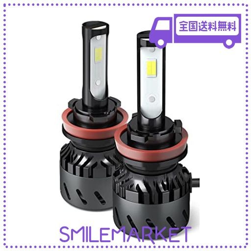 LEDフォグランプ H11 H8 H9 H16(国産車) 3色温度切替 一体式-POOPEE ヘッドライト DC12V車用 28W 両面発光 6000K/3000K イエロー・ホワイト切替えの通販は