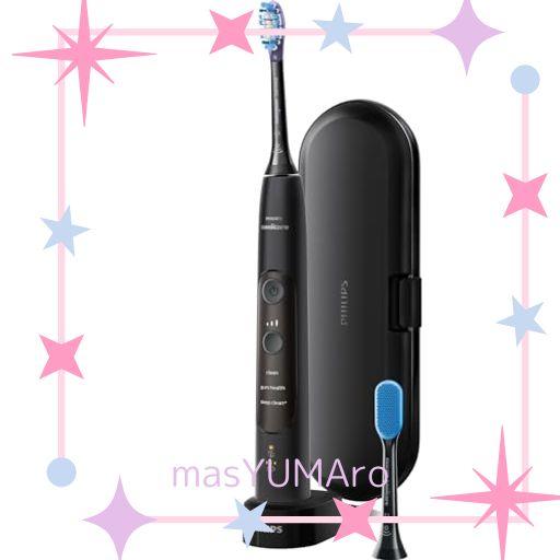 アプライドキネシオロジー 音叉