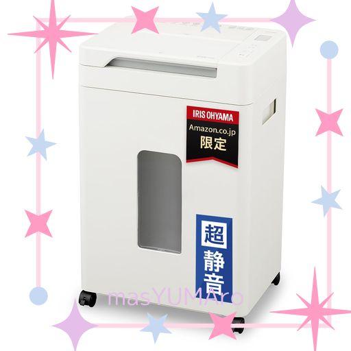 AMAZON.CO.JP限定】 【除電&静音モデル登場】 アイリスオーヤマ オート