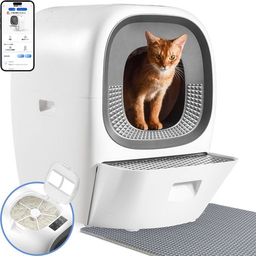 LALAHOME 全自動猫トイレ 猫トイレ REALSCOOPER PRO 今までにない猫砂自動補充・自動掃除スコップ 六重安全保護機能 高性能猫用トイレ 自動清掃 消臭 80L特大容量 センサー感知 多頭飼いにも最…