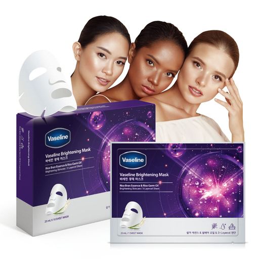 VASELINE ヴァセリンBマスク 1枚入