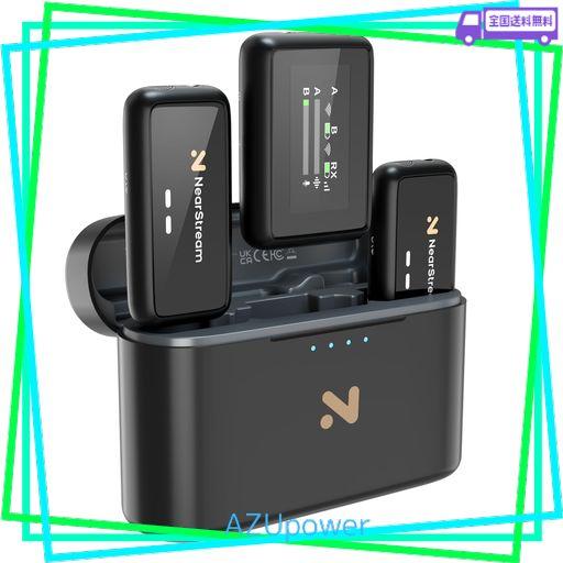 NearStream ワイヤレス ラベリア マイク Mic 小型軽量 200M無線