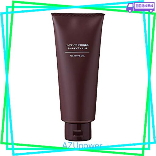 無印良品 4本 エイジングケア薬用美白オールインワンジェル 200g 大