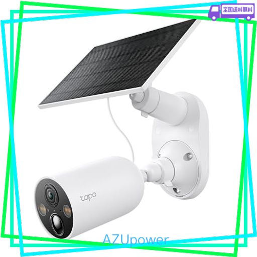 TP-LINK TAPO 防犯カメラ 屋外 ソーラー 見守りカメラ WI-FI フル