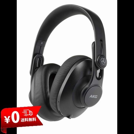 AKG K361-BT-Y3 BLUETOOTH対応 密閉型 モニターヘッドホン ヒビノ扱い 3年保証モデル 50MMドライバー