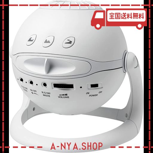 セガトイズ(SEGA TOYS) Homestar snow white