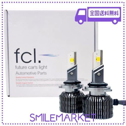 FCL.(エフシーエル) HB4 LED フォグランプ バルブ ホワイト 白 8400LM 車検対応 12V 車専用 輸入車 対応 左右分2個入り レジェンダリーシ