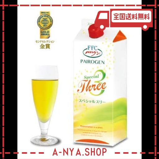 パイロゲンスペシャルスリー 900ml 12本入送料込