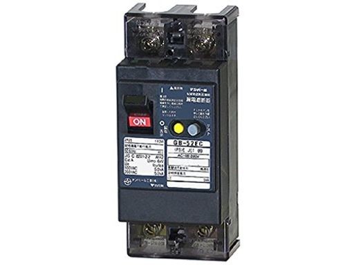 テンパール工業 経済タイプ 漏電遮断器 OC付 50AF 50A 30MA 52EC5030