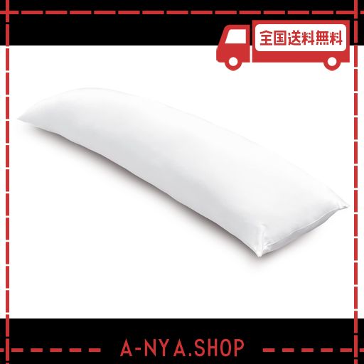 抱き枕 DHR6000 ハイクラス Amazon.co.jp: A&J 公式 抱き枕 本体 ハイクラス (160×50cm