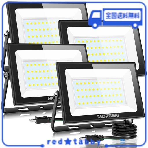 MORSEN 投光器 80W 1セット4個 LED投光器 10000LM 6500K 極薄型 投光器屋外 100V 灯光器 作業灯 外灯 工事用ライト LEDライト 屋外用 野