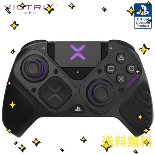 SONYオフィシャルライセンス商品】PDP VICTRIX PRO BFG WIRELESS GAMING CONTROLLER FOR PS5,  ビクトリクス プロコントローラー PS5 ブラック【国内正規品】の通販はau PAY マーケット - ラブグリーン au PAY マーケット店 |  au PAY マーケット－通販サイト