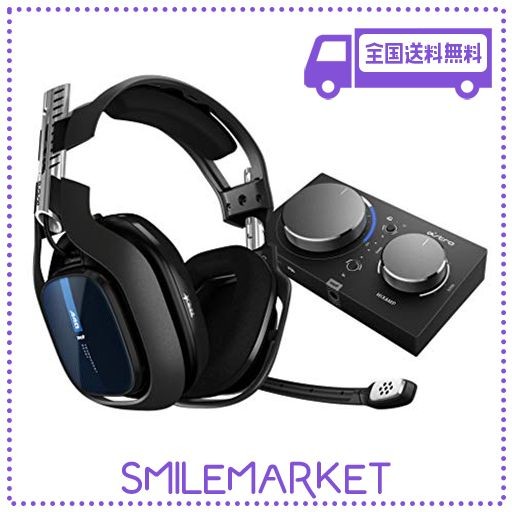 LOGICOOL G ASTRO GAMING A40 ゲーミングヘッドセット PS5 PS4 PC 有線 5.1CH 3.5MM USB + MIXAMP PRO TR ミックスアンプ A40TR-MAP-002R