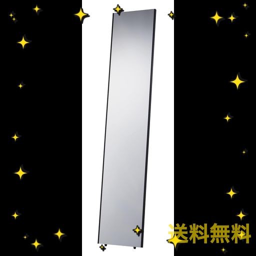 【BLKP】 パール金属 割れない ミラー 鏡 壁掛け 30×150CM 軽量 軽い 全身 姿見 大型 フィルムミラー BLKP ブラック 黒 N-7091