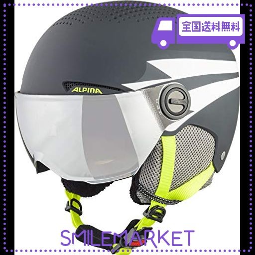 ALPINA(アルピナ) 子供用スキースノーボードバイザーヘルメット ダイヤル式サイズ調整 ZUPO VISOR 54-58 CM