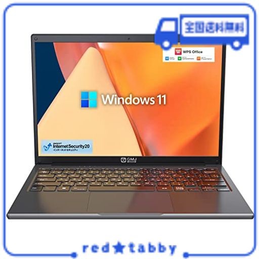 GM-JAPAN ノートパソコン GLM-13-256 WINDOWS 11 OFFICE搭載 超軽量 薄型 2K IPS液晶 搭載 13.3インチ  SSD 256GB/メモリ8GB/WPS の通販はau PAY マーケット - red☆tabby | au PAY マーケット－通販サイト