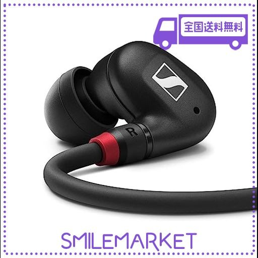 ゼンハイザー(SENNHEISER) IE 100 PRO WIRELESS BLACK プロ用モニタリングワイヤレスイヤホン 黒 【国内正規品】 509171 ダイナミック・