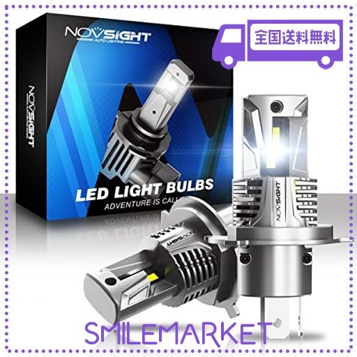 NOVSIGHT H4 LEDヘッドライト HI/LO切替 新車検対応 一体型 LEDバルブ 車/バイク用 DC9-32V 高輝度 15000LM  6500K ホワイト 無極性 切れの通販はau PAY マーケット - SMILEMARKET.ICHIKAWA | au PAY  マーケット－通販サイト