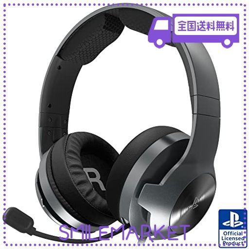 【SONYライセンス商品】ホリ ゲーミングヘッドセット プロ FOR PLAYSTATION?5 PLAYSTATION?4 PC ブラック【PS5対応】