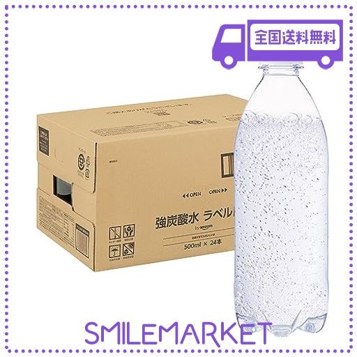 AMAZONブランド] BY AMAZON 炭酸水 ラベルレス 500ML × 24本 富士山の強炭酸水 (SMART BASIC)