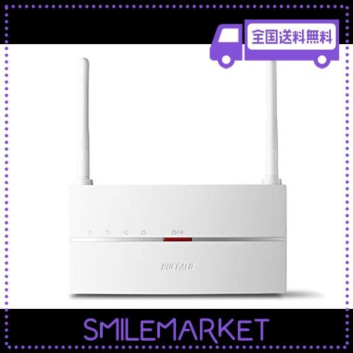 BUFFALO バッファロー WIFI 無線LAN 中継機 WEX-1166DHP 11AC 866+300MBPS コンセント直挿しモデル 【IPHONEX/IPHONEXSシリーズ メーカー