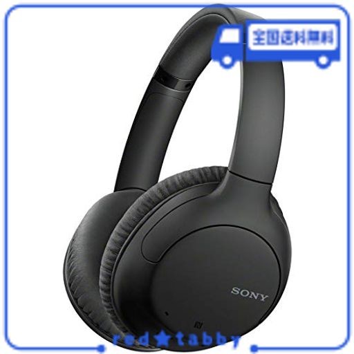 ソニー ワイヤレスノイズキャンセリングヘッドホン WH-CH710N : BLUETOOTH対応 最大35時間連続再生 マイク付き 2020年モデル ブラック WH