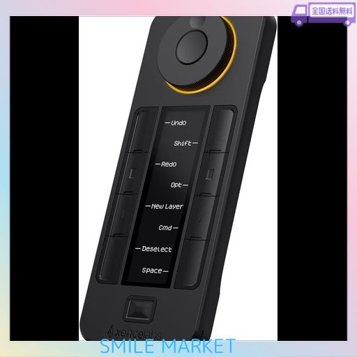 XENCELABS クイッキーズ ショートカット リモート 新品同様] XENCELABS