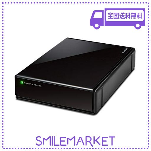 アイ・オー・データ機器 ハードウェア自動暗号化対応 セキュリティポータブルSSD 2TB SSPD-SUTC2 | アイ・オー・データ ハードウェア暗号化\u0026パスワードロック