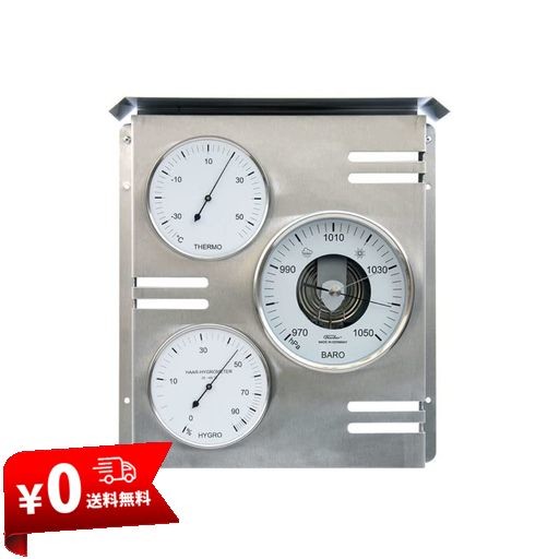 FISCHER-BAROMETER 818-01 ウェザー ステーション ”スクエア” WEATHER STAITION “SQUARE”の通販は