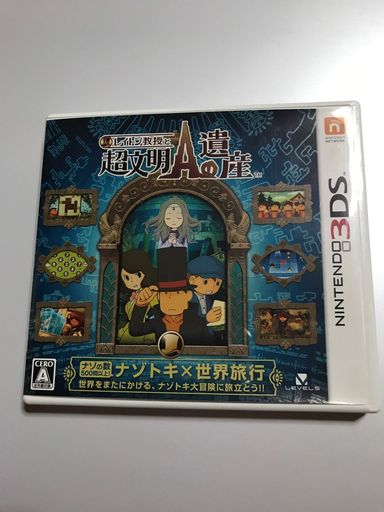 レイトン教授と超文明Aの遺産 - 3DSの通販は 6,100円