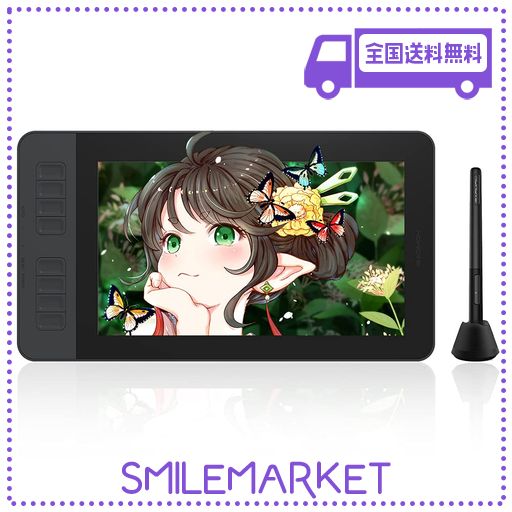 GAOMON 液タブ PD1161 11.6インチ IPS 液晶タブレット 傾き検知