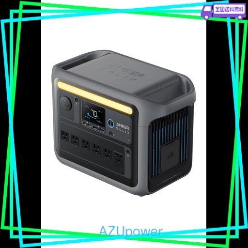 ポータブル電源 2300Wh 14出力ポート