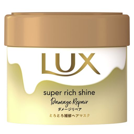 LUX(ラックス)スーパーリッチシャイン ダメージリペア とろとろ補修ヘアマスク 本体 220グラム (X 1)