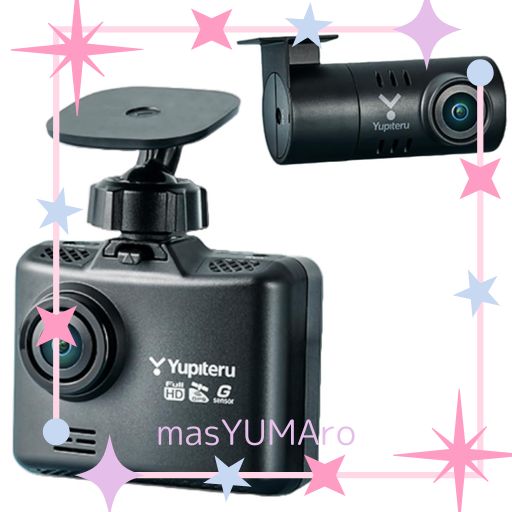 YUPITERU SN-TW72D ドラレコ 前後 2カメラ ドライブレコーダー
