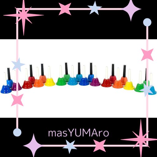 KC ベルコーラス (ハンドベル) 23音 セット BC-23K/MU マルチカラー